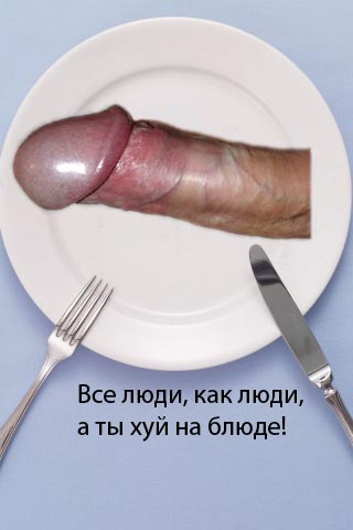 http://mtdata.ru/u21/photo42AE/20384836426-0/huge.jpeg