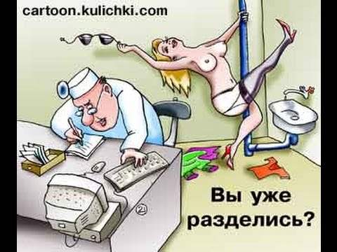 Очень редкое заболевание)