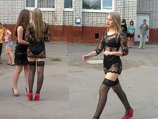irivne.info