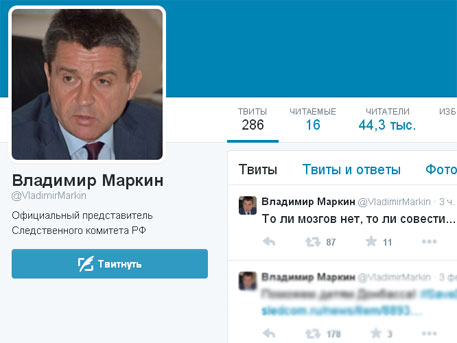 То ли мозгов нет, то ли совести - Маркин об инциденте с блокадницей