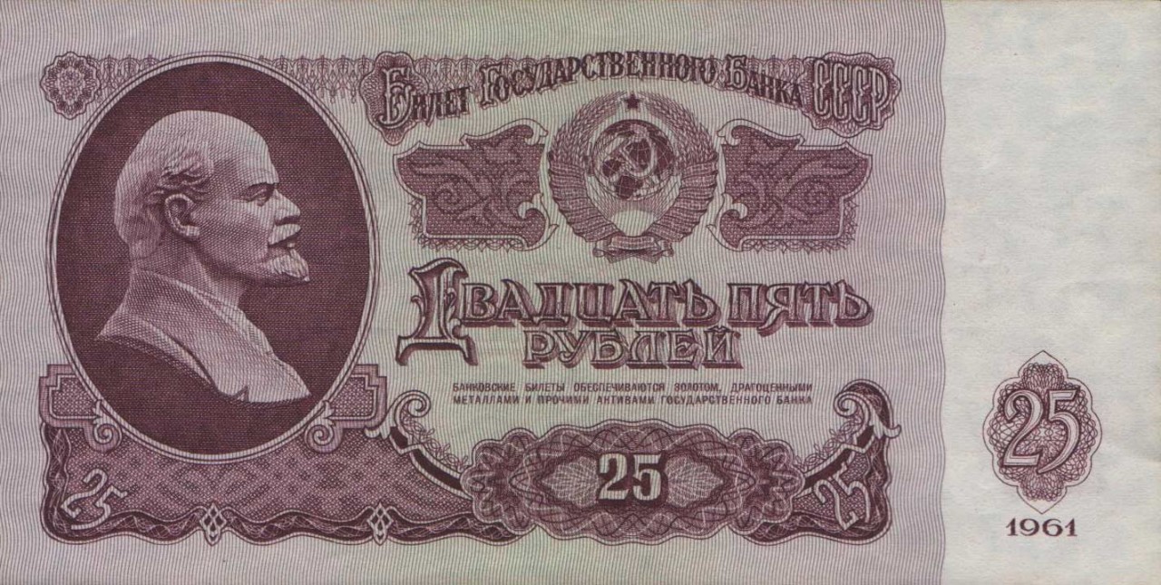 «Фальшивомонетчик №1»: не ради наживы, а из-за любви к искусству «Фальшивомонетчик №1»: не ради наживы, а из-за любви к искусству