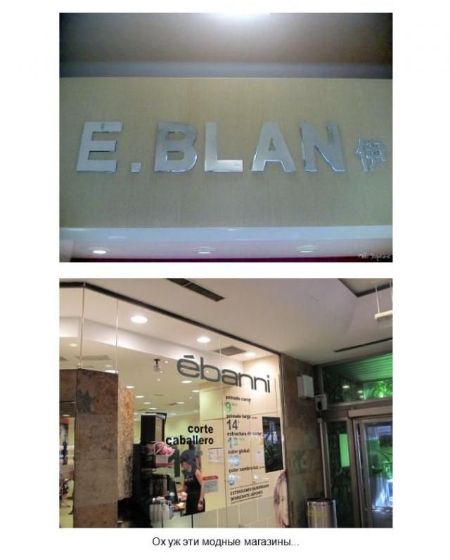 интересное, прикол, Лучшее2013