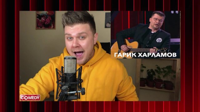 Кирилл Нечаев в Comedy Club (09.11.2018) Кирилл Нечаев в Comedy Club (09.11.2018)