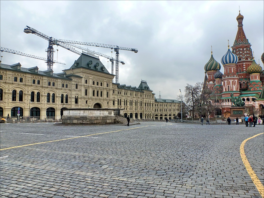 Москва. Лобное место Москва. Лобное место