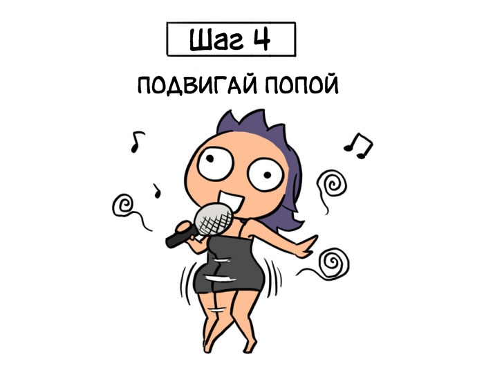 Эти картинки должны увидеть все люди, которые спят в одной кровати Эти картинки должны увидеть все люди, которые спят в одной кровати