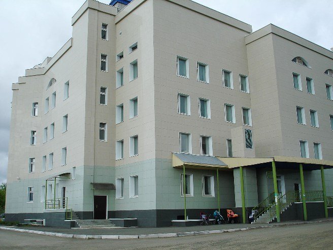 остановилось сердце