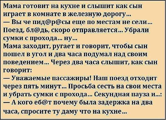 15 жизненных историй, которые создадут шикарное настроение. Попробуйте не засмеяться! 15 жизненных историй, которые создадут шикарное настроение. Попробуйте не засмеяться!