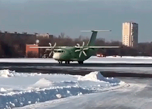 Транспортник Ил-112В приступил к рулежкам Транспортник Ил-112В приступил к рулежкам