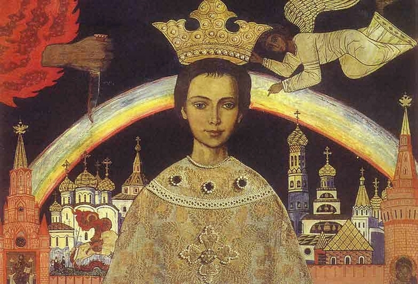 Блог - Мог ли царевич Димитрий Угличский претендовать на царский трон Мог ли царевич Димитрий Угличский претендовать на царский трон