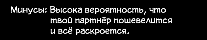 Эти картинки должны увидеть все люди, которые спят в одной кровати Эти картинки должны увидеть все люди, которые спят в одной кровати