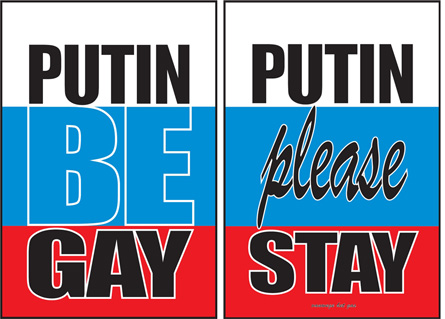 Крутая обложка: Putin go home