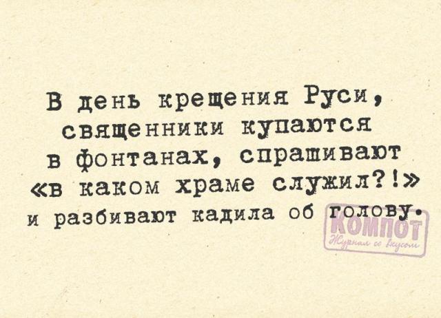 Позитивные фразки в картинках