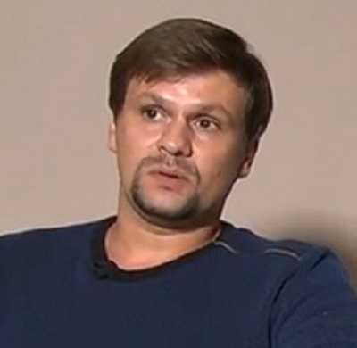 Фейк из Солсбери или искусство фотошопа. Боширов – это не Чепига!