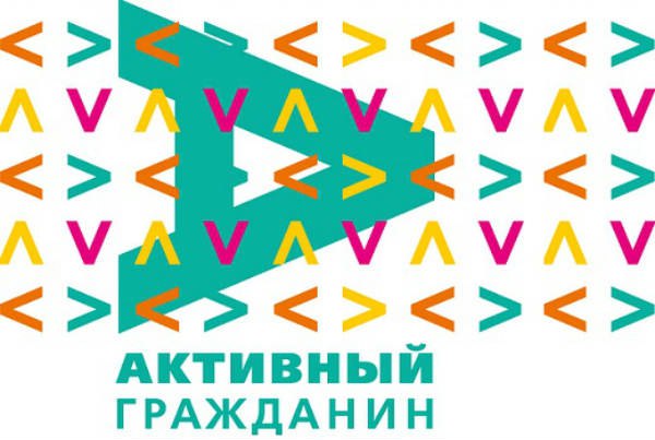 Какой дизайн выбрали активные граждане для премии Островского?