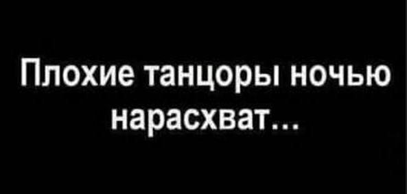 Мужик утром просыпается с глубочайшего похмелья от телефонного звонка... Мужик утром просыпается с глубочайшего похмелья от телефонного звонка...