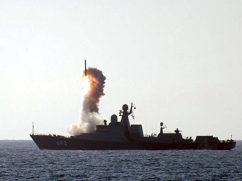 Россия опять "закрывает" Восточное Средиземноморье