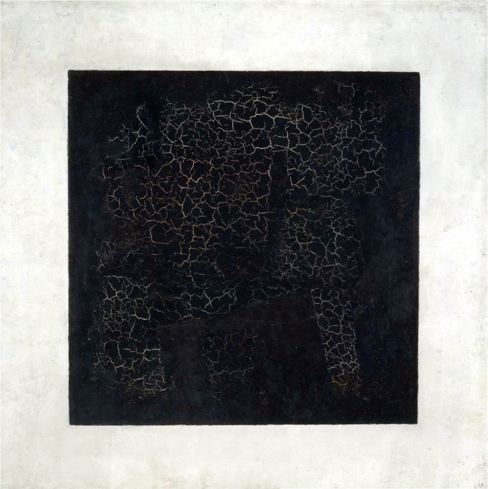 «Черный квадрат», 1915, Казимир Малевич «Черный квадрат», 1915, Казимир Малевич