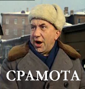 Срамота! Актеры Евгений Миронов и Сергей Астахов поженились в Германии. Срамота! Актеры Евгений Миронов и Сергей Астахов поженились в Германии.