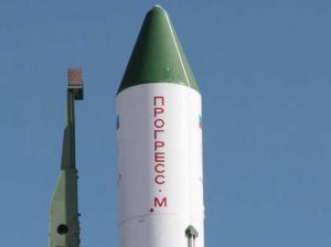 Космический корабль «Прогресс» затопили в Тихом океане