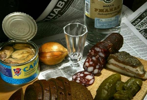 Непонятная водка. Как всё русское.. Непонятная водка. Как всё русское..