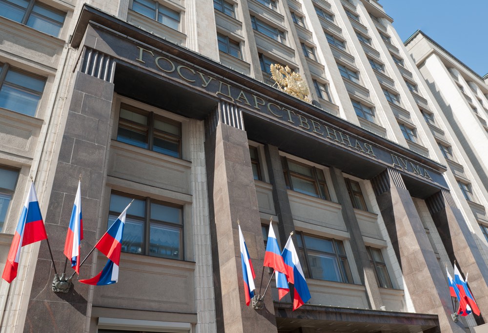 Госдума приняла закон о сохранении налоговых льгот для предпенсионеров Госдума приняла закон о сохранении налоговых льгот для предпенсионеров