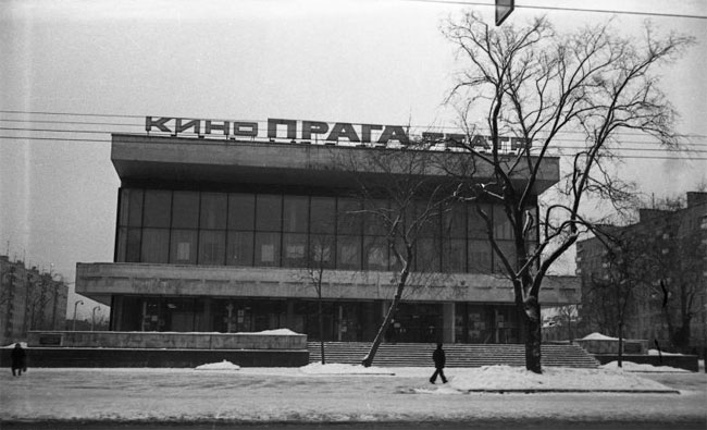 Фотографии кинотеатров старой Москвы