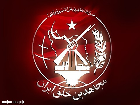 iran_mek-omin_480