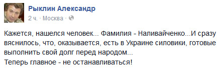 http://s1.ipicture.ru/uploads/20140502/DwdUW9Iz.jpg