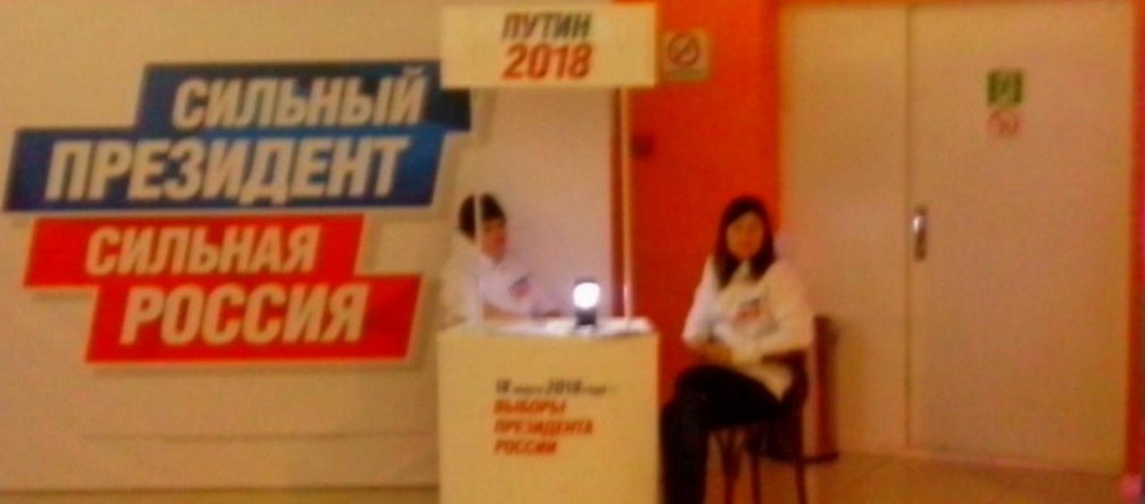 Как не надо собирать подписи Как не надо собирать подписи