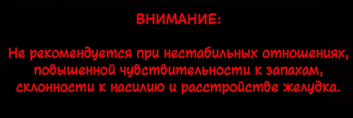 Эти картинки должны увидеть все люди, которые спят в одной кровати Эти картинки должны увидеть все люди, которые спят в одной кровати