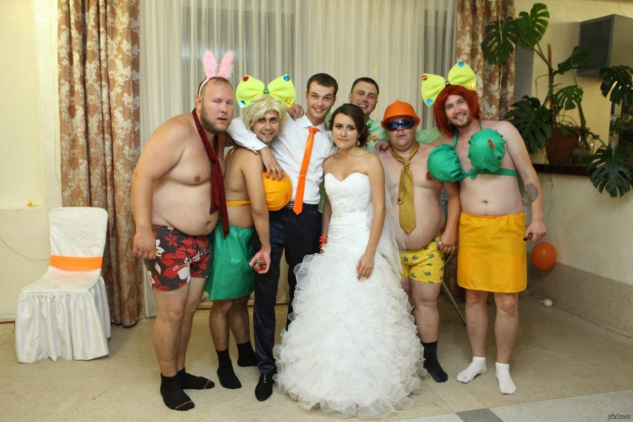 Совет да любовь! Совет да любовь!