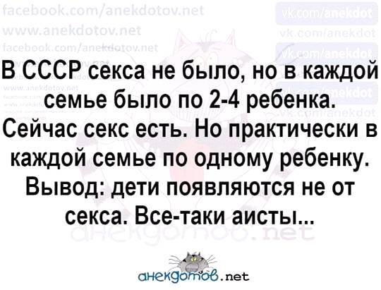 Монашка идет по лесу.  Неожиданно налетают пятеро мужиков...