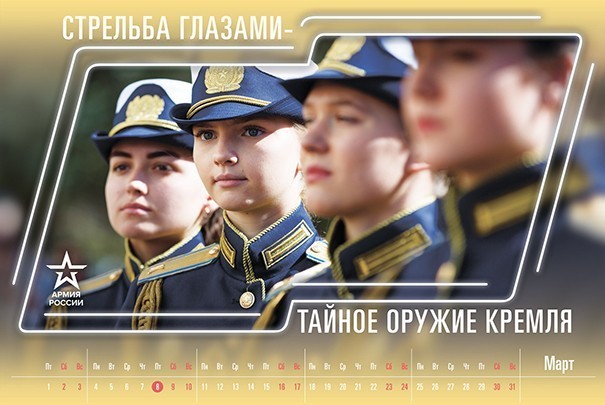 НАТО активно готовится к военному вторжению, а Россия отвечает исключительно жёстко