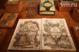 Экспонаты музея - старинные книги, напечатанные в Александровской слободе, куда переехала типография первопечатника Ивана Федорова.