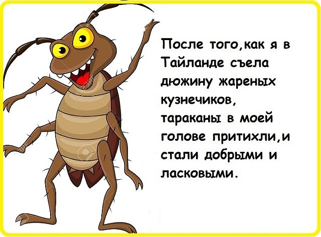 Как избавиться от волос на ногах у мужчины