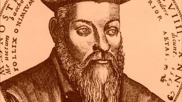 интересное, история