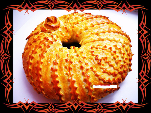 Калач с начинкой