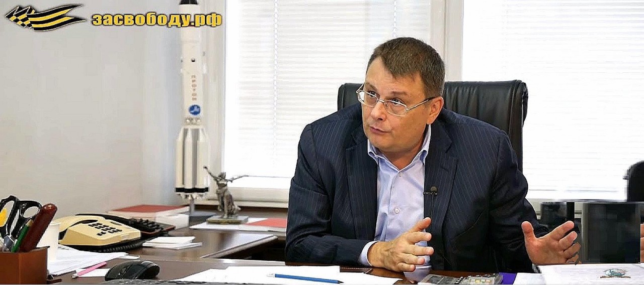 «Слух о конституционной реформе» «Слух о конституционной реформе»