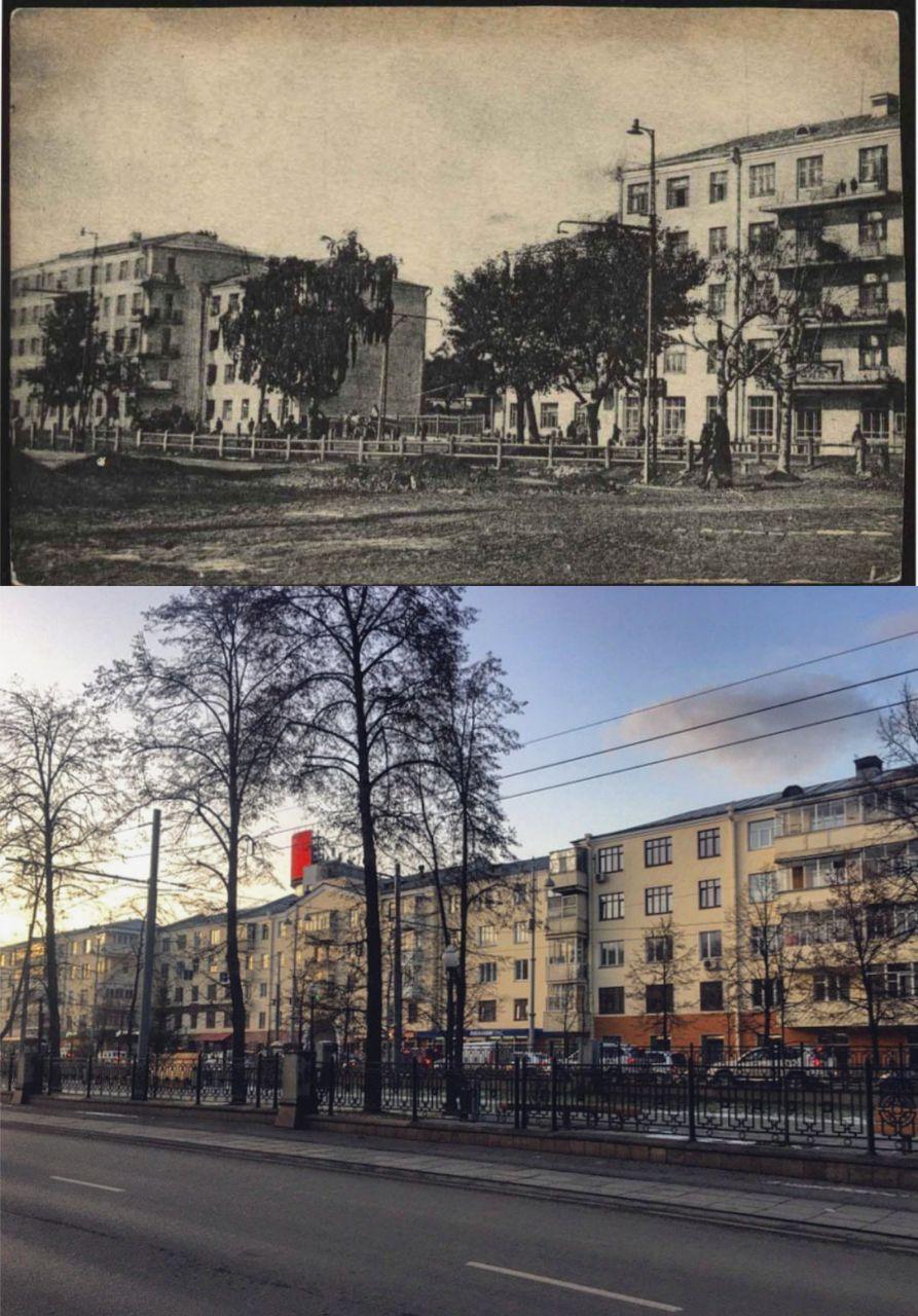 Екатеринбург, было - стало