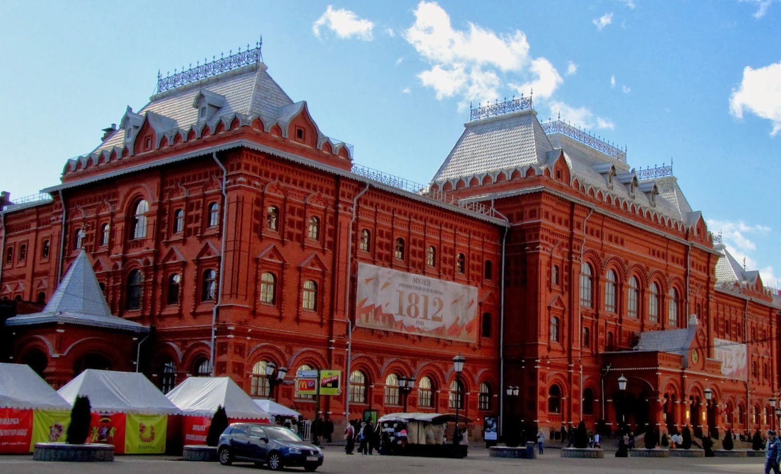 Московские птички 11
