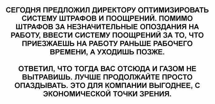 Доброта и забота во всем Доброта и забота во всем
(14 фото + 8 гиф)