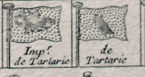 Известный флаг неизвестной страны Известный флаг неизвестной страны