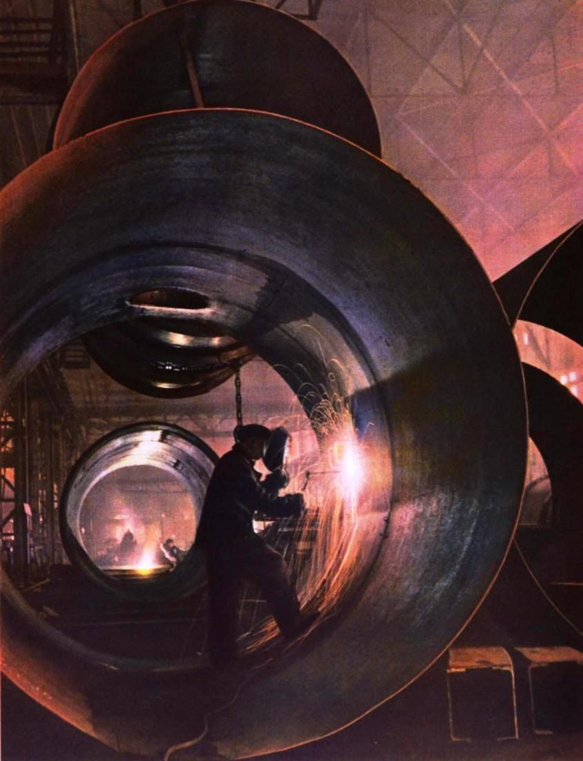 Украина, СССР, Огонёк