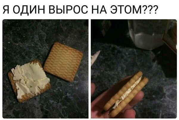 Картинки с надписями для настроения Картинки с надписями для настроения