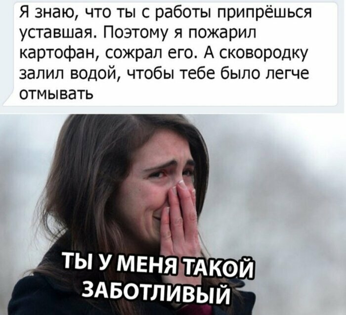 Что-то делаешь от души Доброта и забота во всем
(14 фото + 8 гиф)