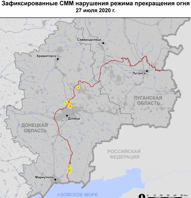 О соблюдении "бессрочного перемирия".