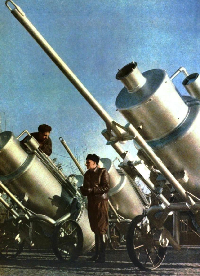 Украина, СССР, Огонёк