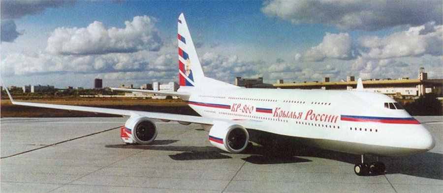 Чтобы помнили : Период распада атмосфера конца 80-х и 90-х годов Чтобы помнили : Период распада атмосфера конца 80-х и 90-х годов