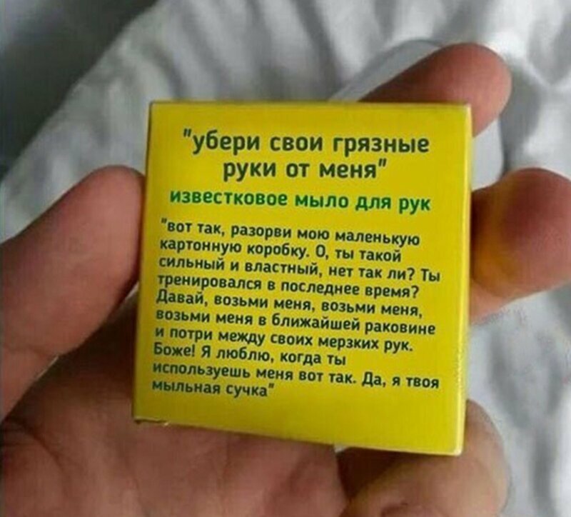 Даешь больше креатива! Доморощенные маркетологи и их непревзойденные шедевры
(21 фото)