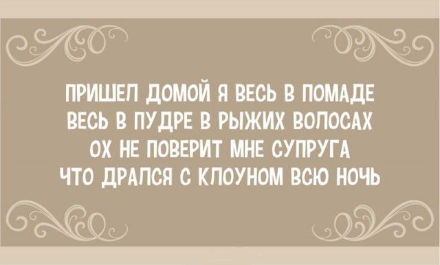 Смех в картинках... Смех в картинках...